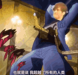 时间管理大师罗志祥攻陷b站鬼畜区