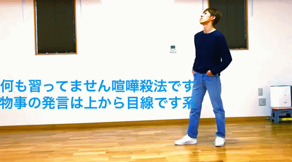 日舞者还原格斗游戏角色站姿 脑洞大开令人笑到拍桌