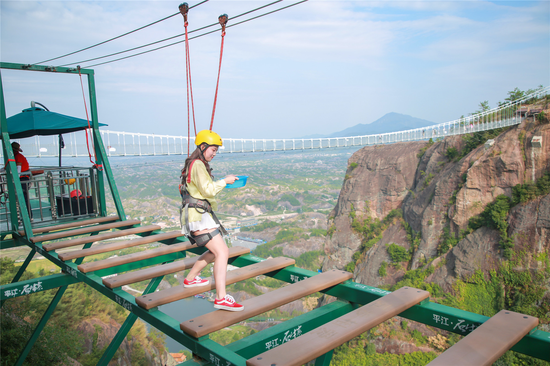 步步惊心端水走
