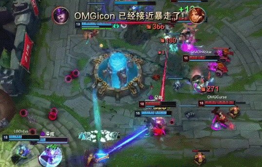 LGD鏖战三局战胜OMG！兮夜迎来职业生涯里程碑